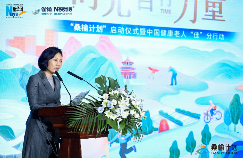 北京市卫生健康委一级巡视员王小娥