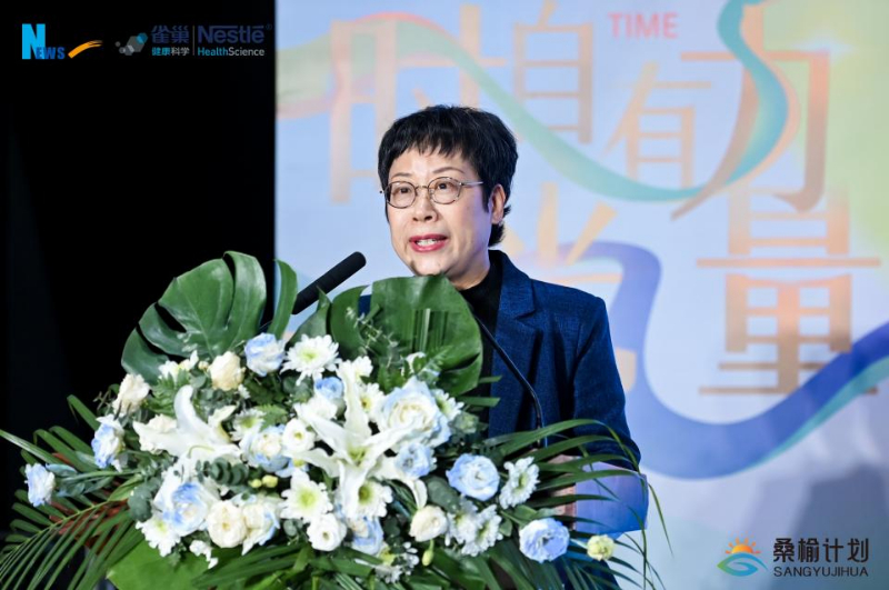 国家卫生健康委老龄健康司二级巡视员齐新杰