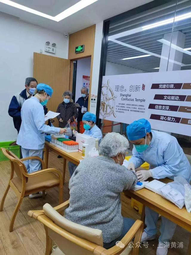 免费老年人健康体检 e6e3-71977ed9962ac0ce8ce594bd9333b02a.jpg