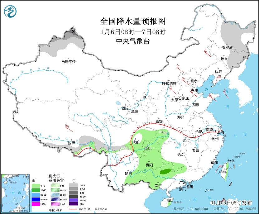 中央气象台：天 气 公 报