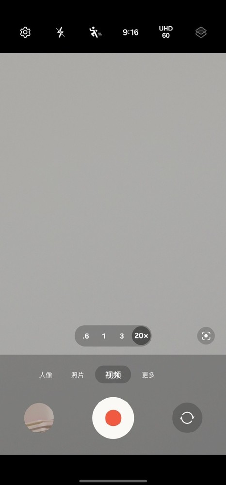 S24 UltraƵ
ع 
֧20x¼ ݳ