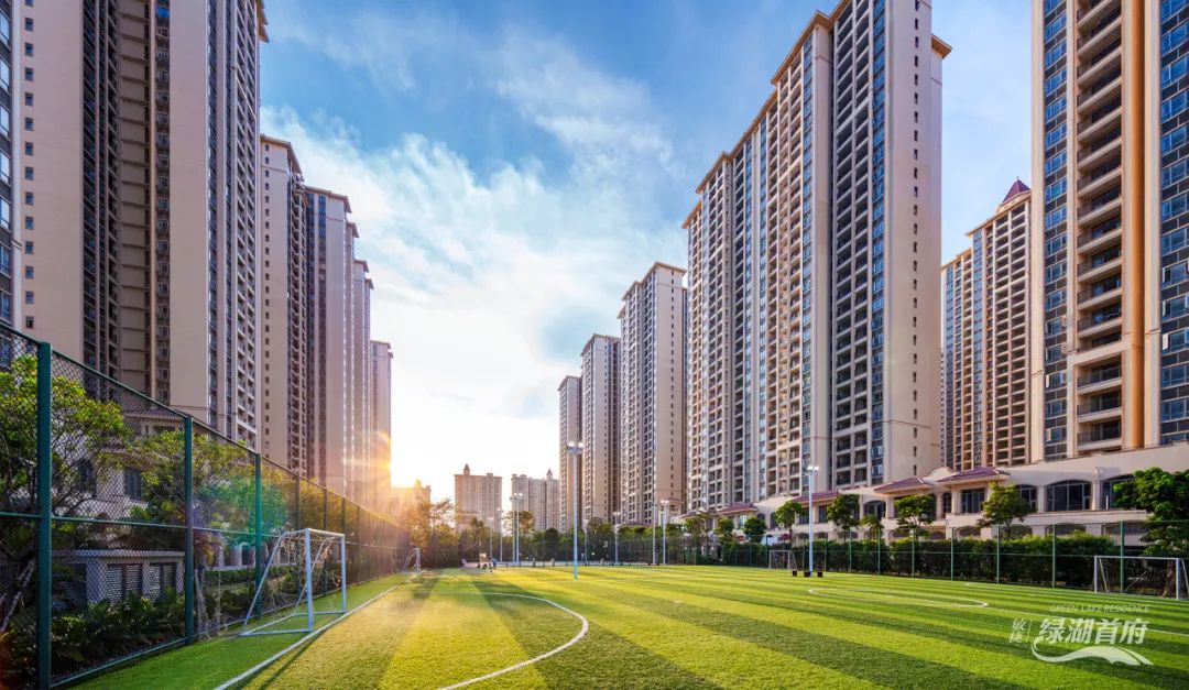 重承诺 稳交付 2023年敏捷集团为约3.2万户家庭兑现理想生活