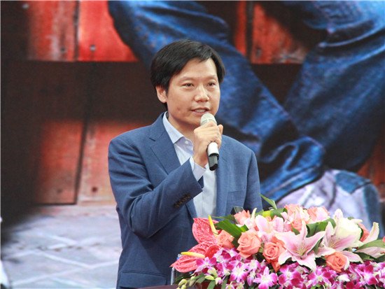 家电大佬年度语录集锦 谁是段子手？