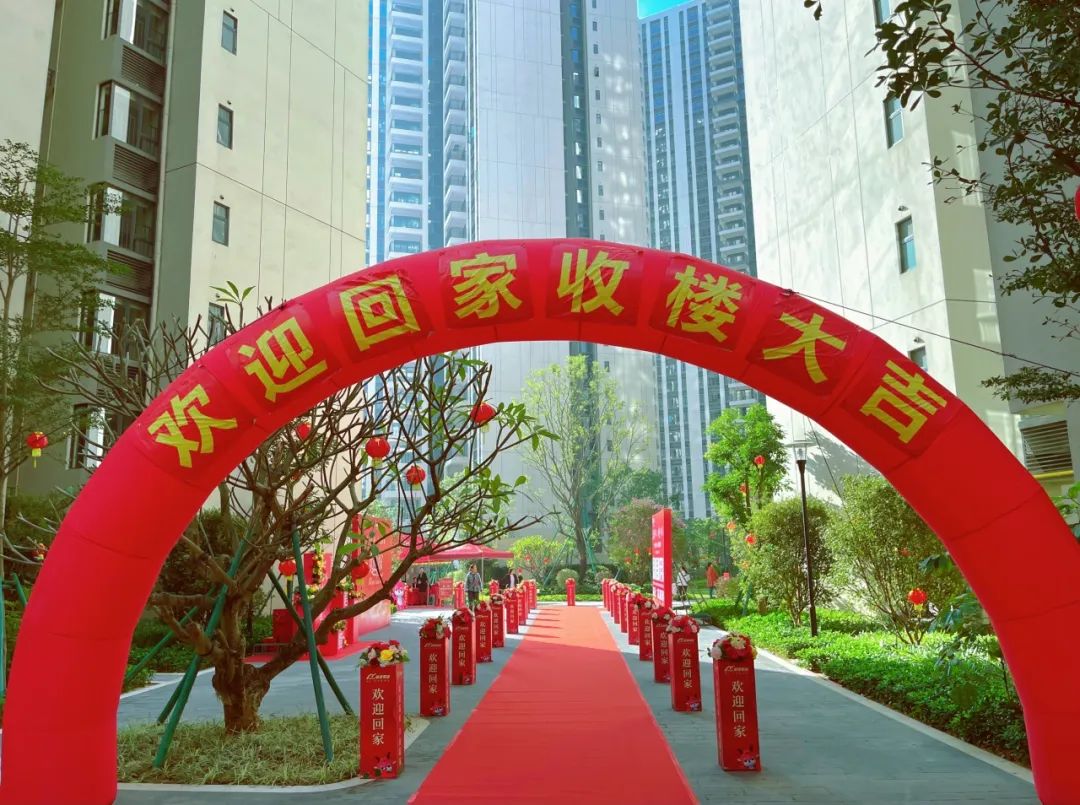 重承诺 稳交付 2023年敏捷集团为约3.2万户家庭兑现理想生活