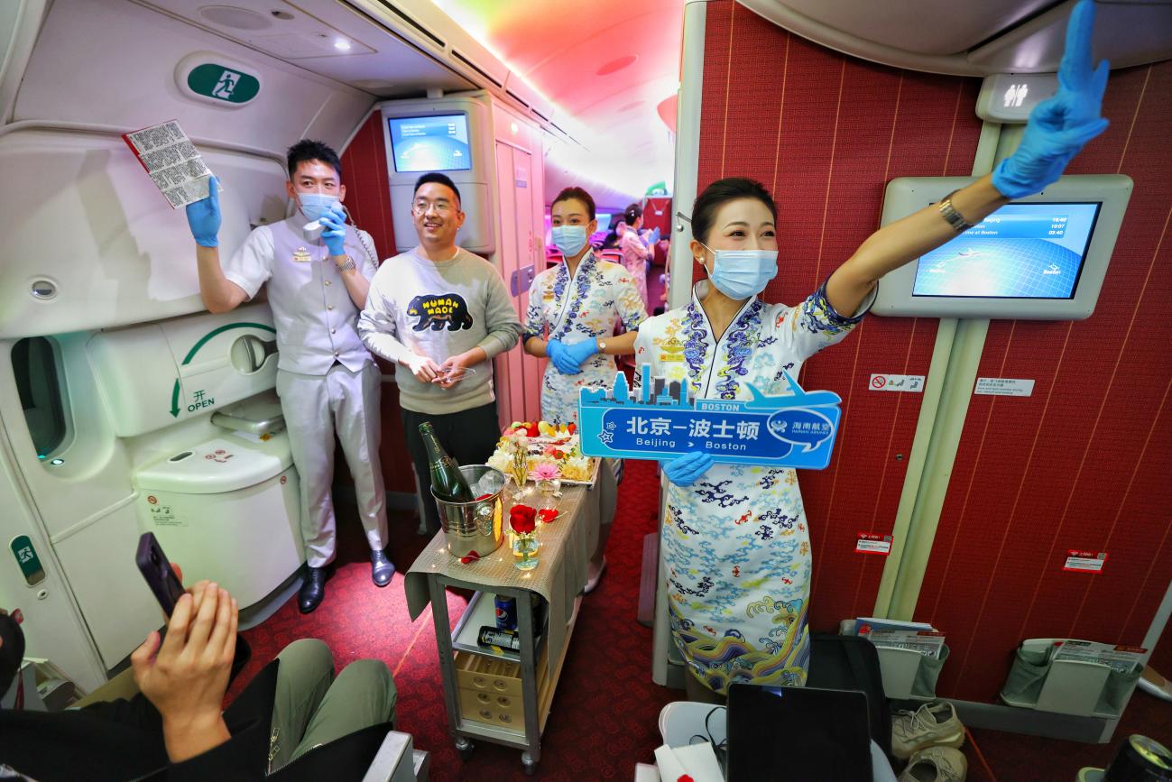 2023年11月26日,海南航空疫情后第一条美国航线顺利复航