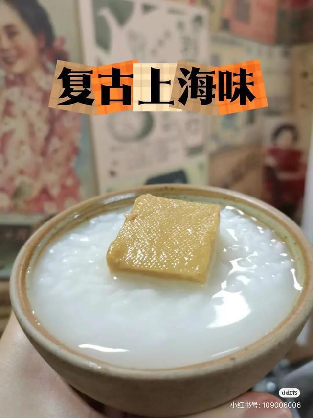 图自邵万生
