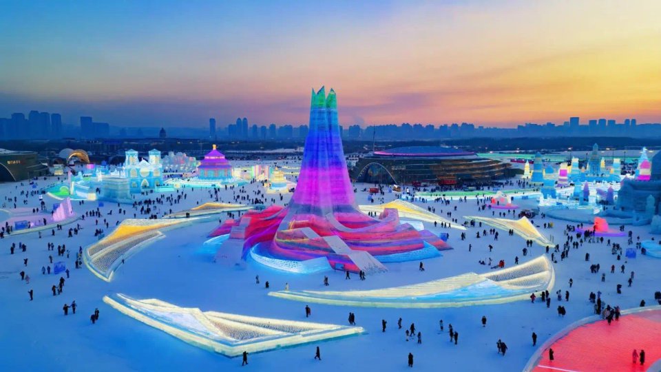 冰雪大世界。图片源自微信公号“哈尔滨文旅”