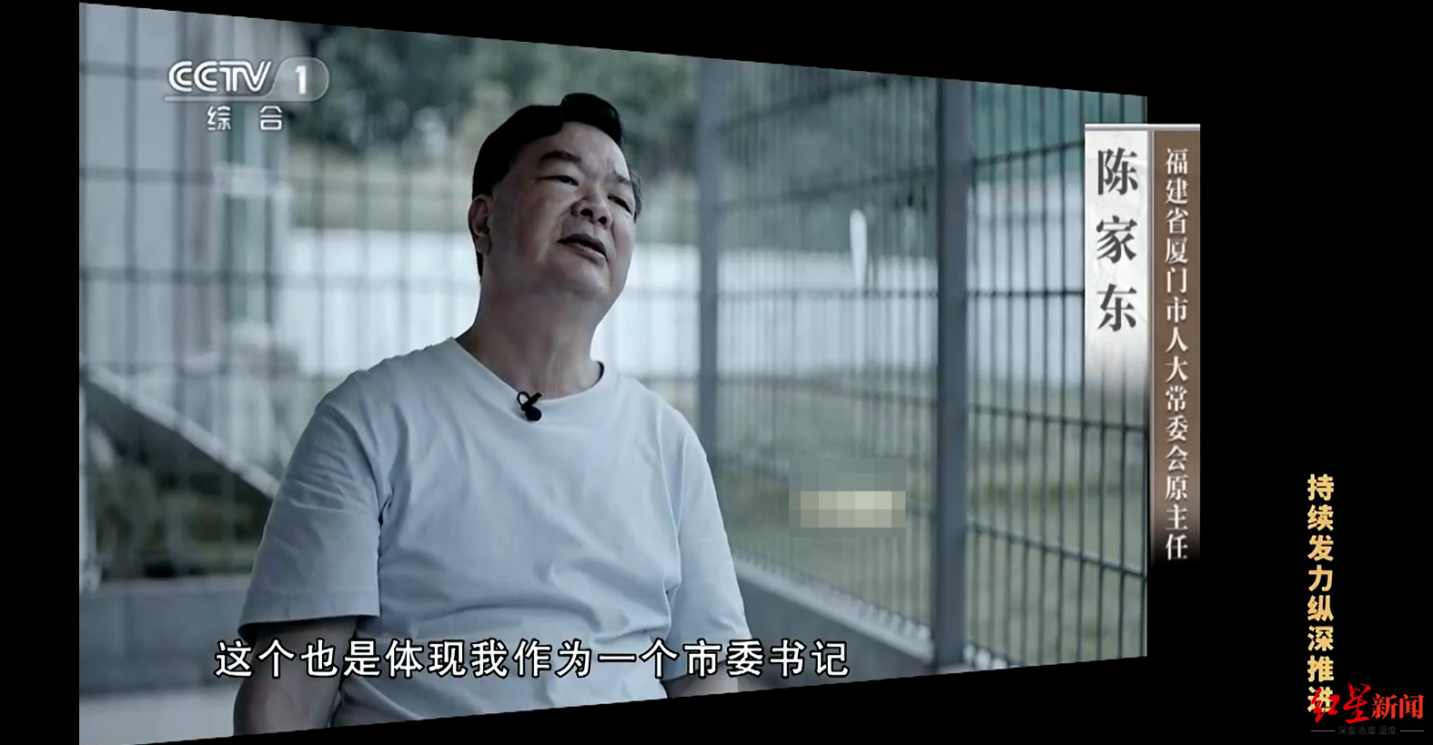 快乐星球第三部赵克明 7c00-a674c203a4d5100aaa2ab940d121702a.png