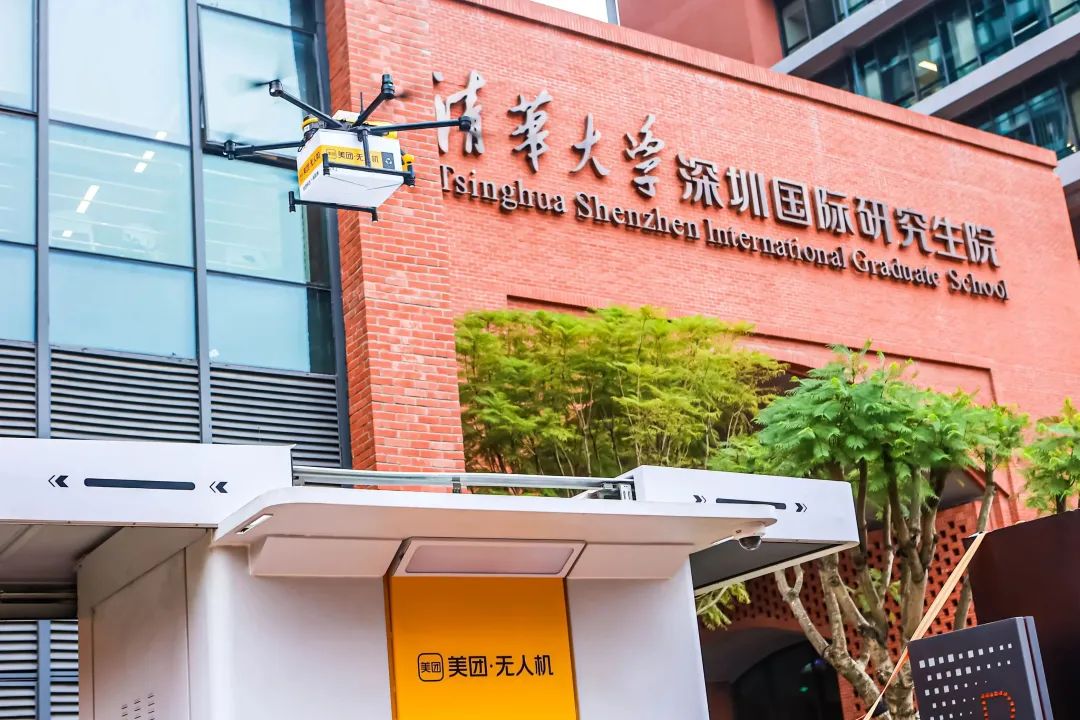 目前,美团无人机已在深圳等城市8个商圈开通22条航线。图源:美团无人机