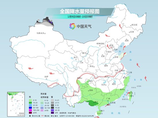 本周三股冷空气轮番登场难改偏暖格局 南方仍有阴雨来扰