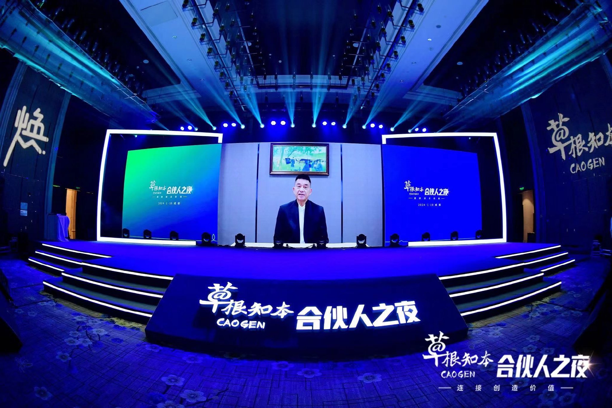 图片来源:主办方供图