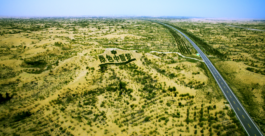 鄂尔多斯是内蒙古的市吗 7adc-d2fcd9c6d9d0c25e8add8854788f6ca1.png