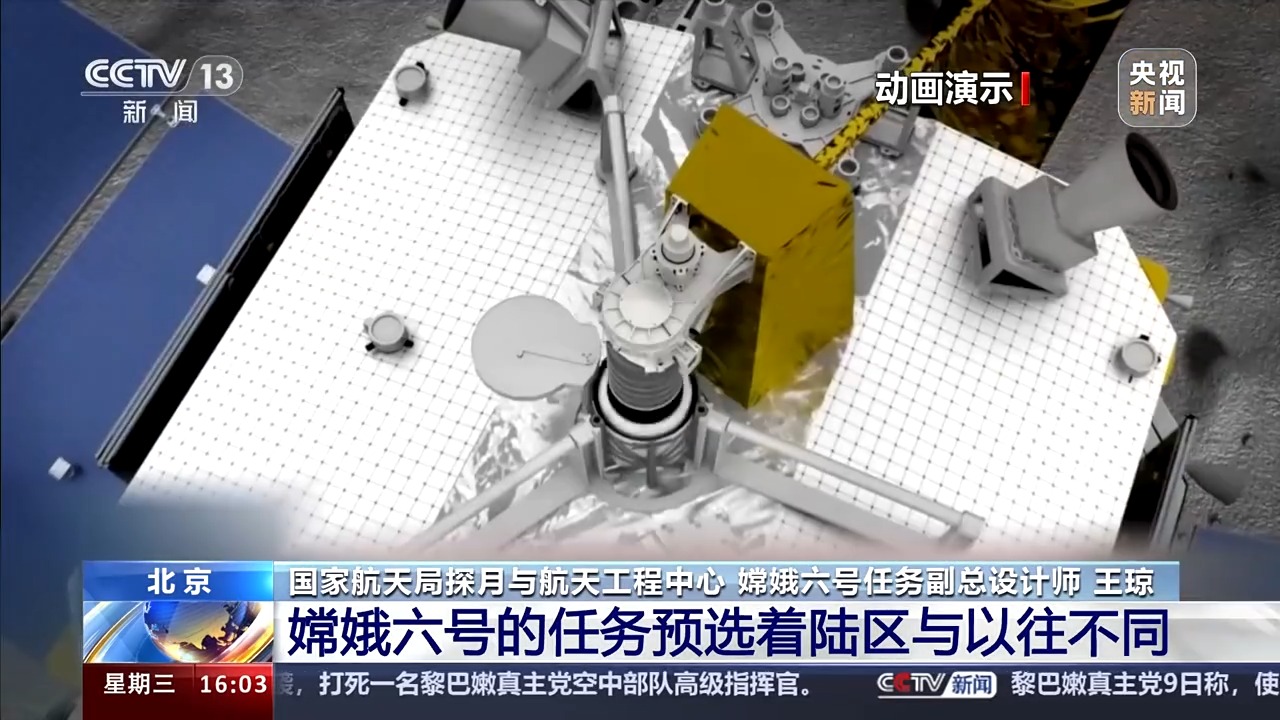 kaiyun官方网站登录入口
