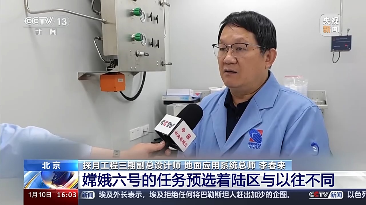 6英寸是多少厘米蛋糕够几个人