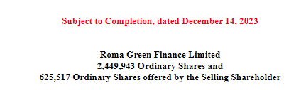2024年第一家中概股美国上市，罗马绿色金融 ROMA，成功在纳斯达克上市
