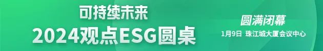 刘强东自爆达达 内控震荡背后的同城业务困境