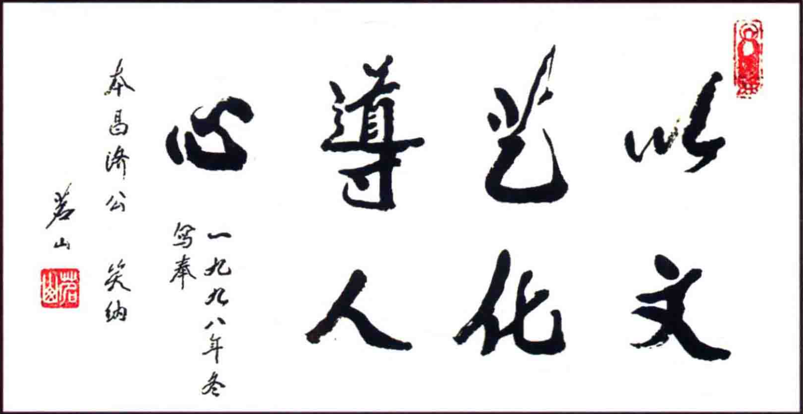 f7c8-03bf01d372881ba9c65fd7cc81f2dbcd.png