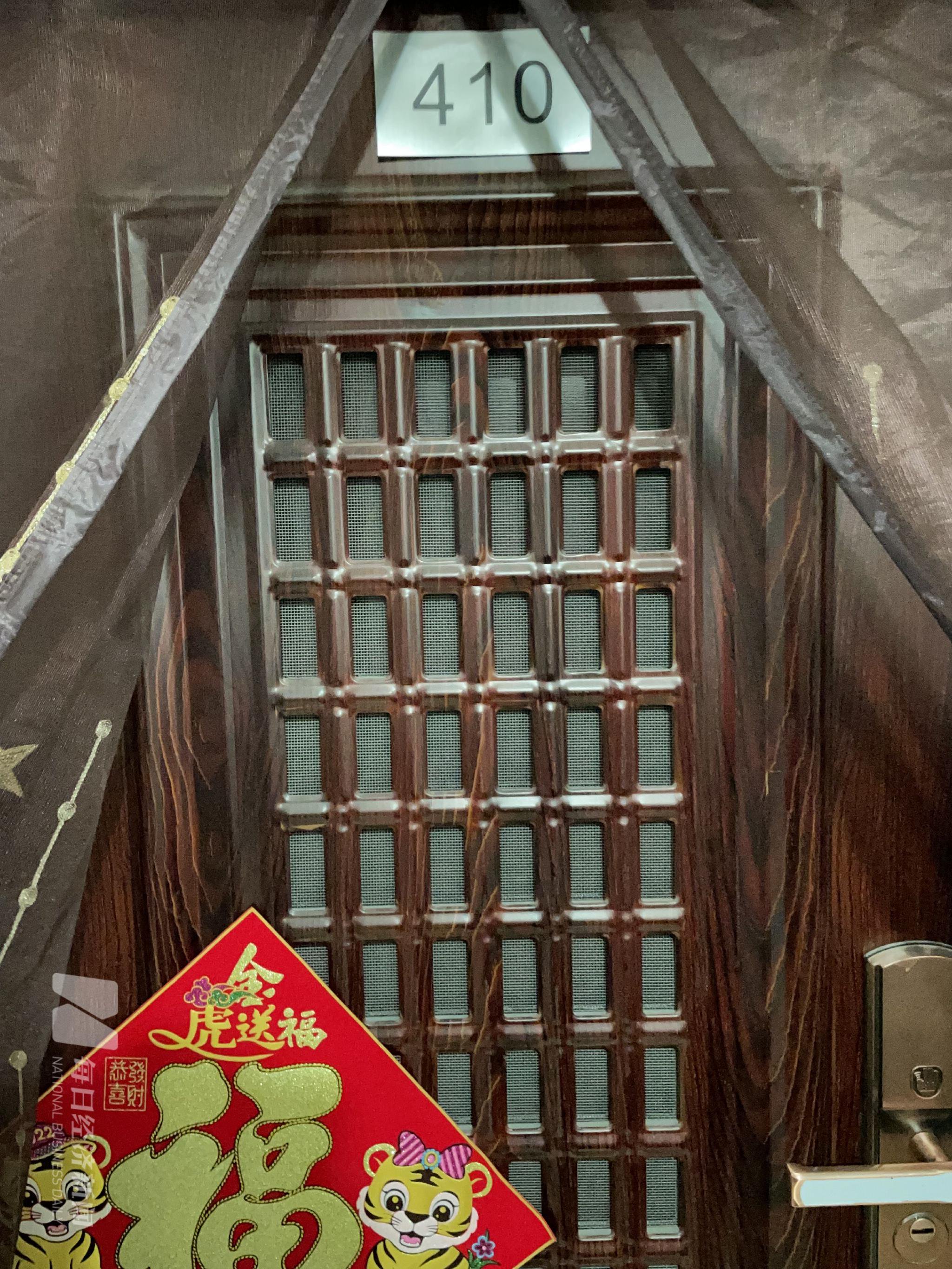 宏达万基注册地 图片来源:每经记者 杨煜 摄