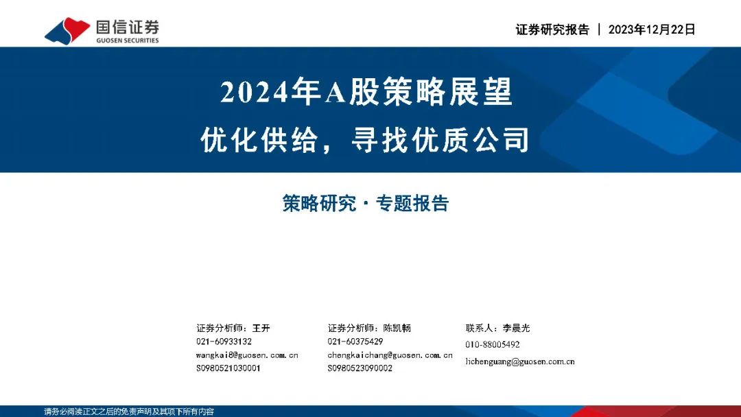 b9bd-812ba3972d8f8fde955e2faf56b1fbcc.jpg