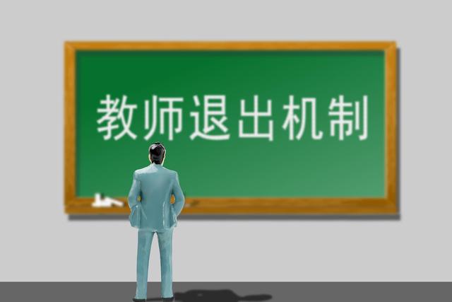 ▲资料图 图据视觉中国