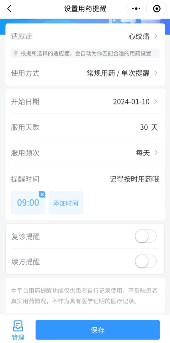 a0db-b842dcfde8ebcb377ad44284a110d204.png