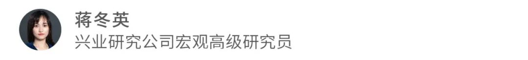 宏观市场 | 支持闽台深化经贸融合——解读《经贸领域支持福建探索海峡两岸融合发展新路若干措施的通知》