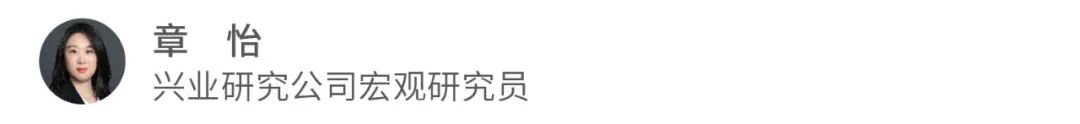 宏观市场 | 支持闽台深化经贸融合——解读《经贸领域支持福建探索海峡两岸融合发展新路若干措施的通知》