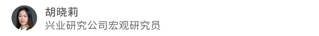 宏观市场 | 完善上交机制，提升支出效能——解读《关于进一步完善国有资本经营预算制度的意见》