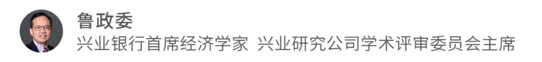 宏观市场 | 完善上交机制，提升支出效能——解读《关于进一步完善国有资本经营预算制度的意见》