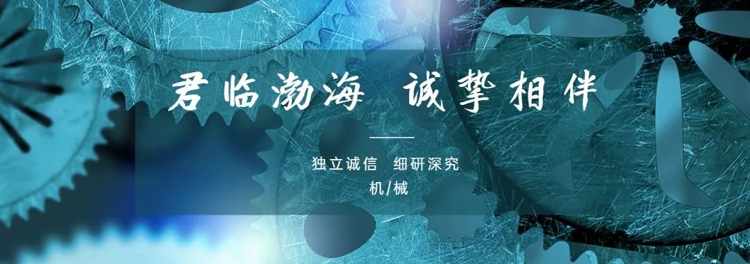 【机械】2023年12月挖掘机销量约1.67万台，同比下降1.01%——机械设备行业周报——看好