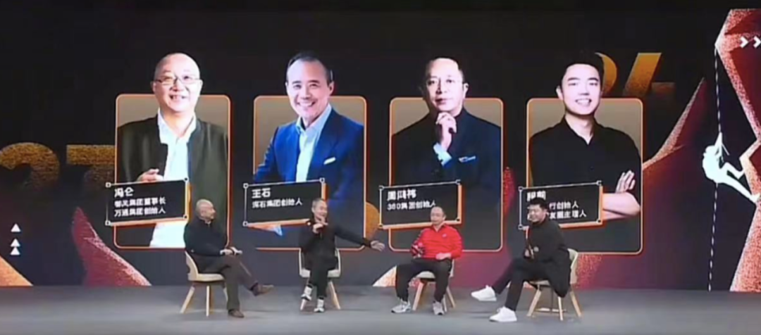 怼周鸿祎“爆胎”的程前,是怎么赚到钱的?专访音频收费项目几百万,私次届单价59800元……(图5) 怼周鸿祎“爆胎”的程前,是怎么赚到钱的?专访音频收费项目几百万,私次届单价59800元……(图5)