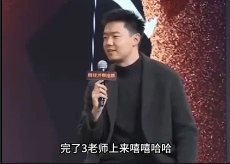 怼周鸿祎“爆胎”的程前,是怎么赚到钱的?专访音频收费项目几百万,私次届单价59800元……(图7) 怼周鸿祎“爆胎”的程前,是怎么赚到钱的?专访音频收费项目几百万,私次届单价59800元……(图7)