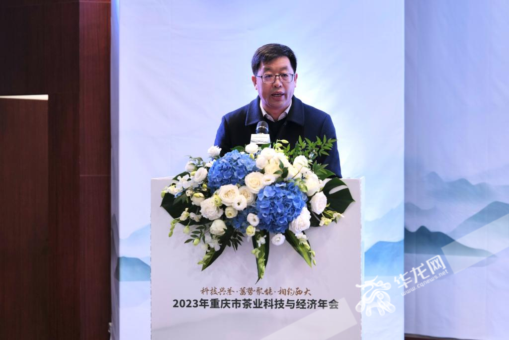 西南大学党委常委、副校长赵国华教授致辞。 华龙网记者 刘钊 摄