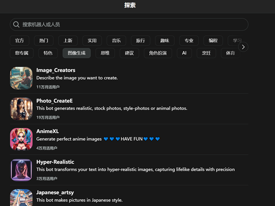 chatgpt claude等聚合平台poe,获7500万美元融资