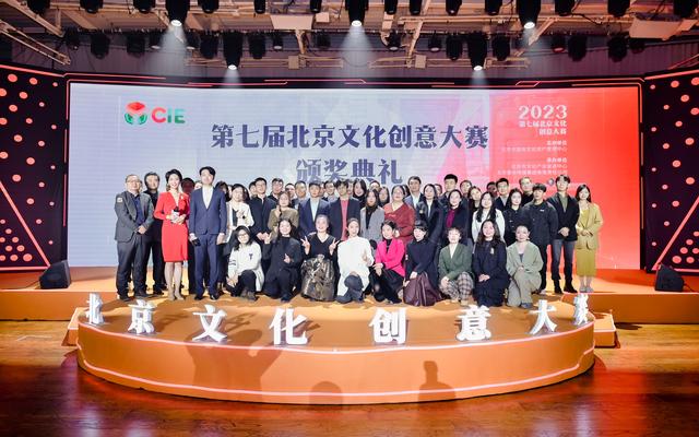 活动现场。受访者供图