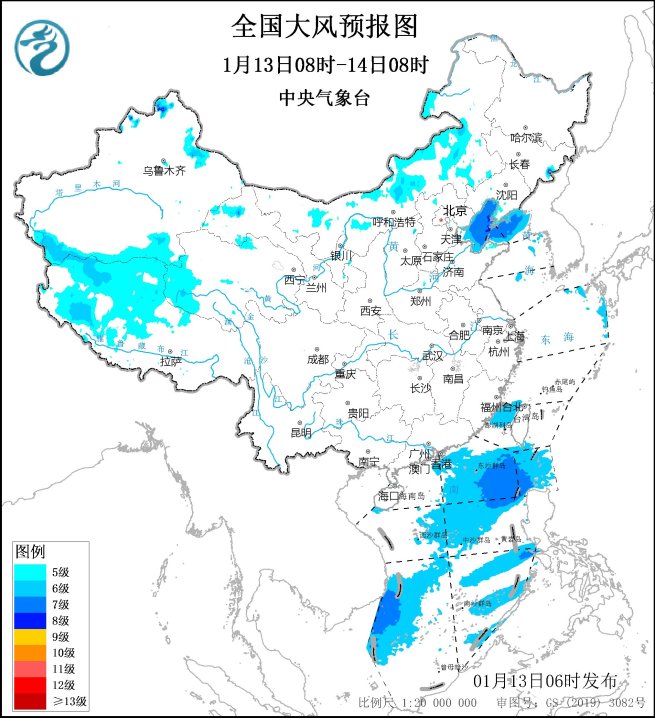 中央气象台：大风预报24小时（01/13）