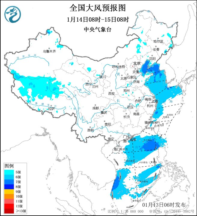 中央气象台：大风预报48小时（01/13）