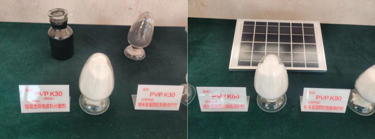 新开源所生产的PVP系列产品下游所应用的领域(财联社记者摄)