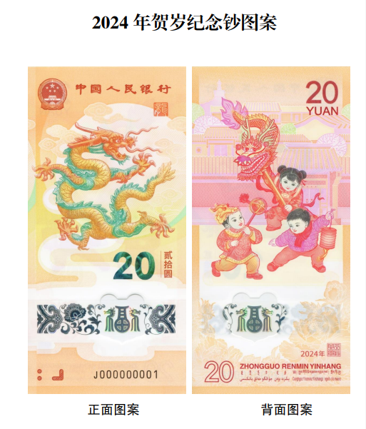 本文综合自:新民晚报、潮新闻