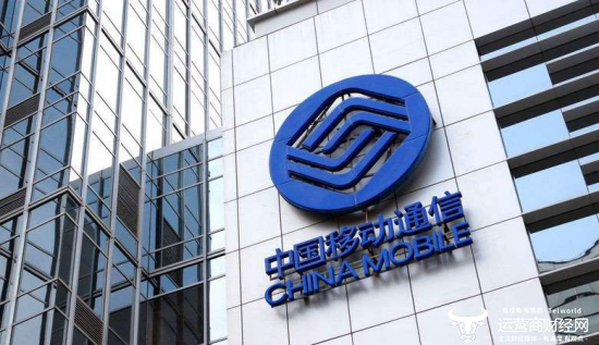 什么叫中国移动和包 a6f3-2ba932e314b703c23ef3d3000b6883a1.png