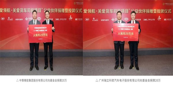 (排名不分先后)