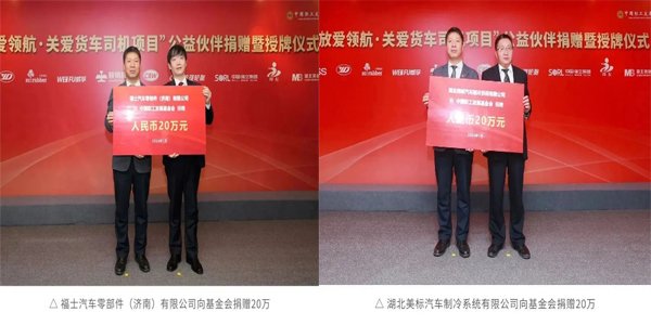 (排名不分先后)