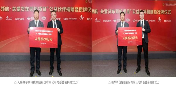 (排名不分先后)