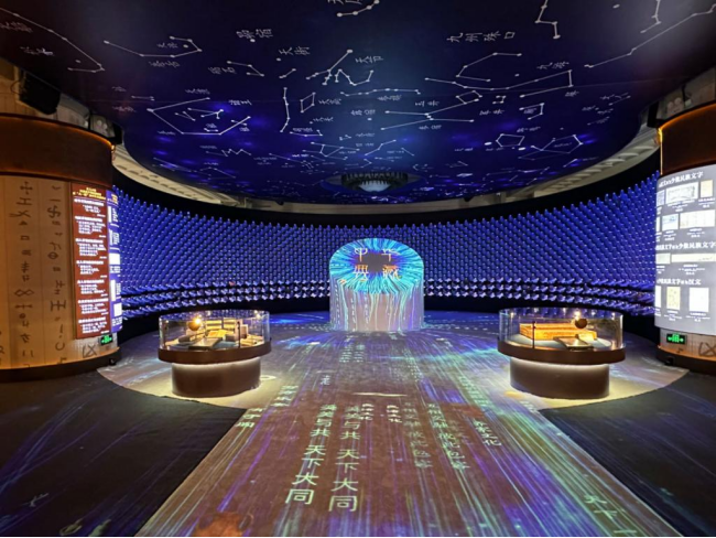 2023年8月2日,大一统展厅。新华社记者 王明玉 摄