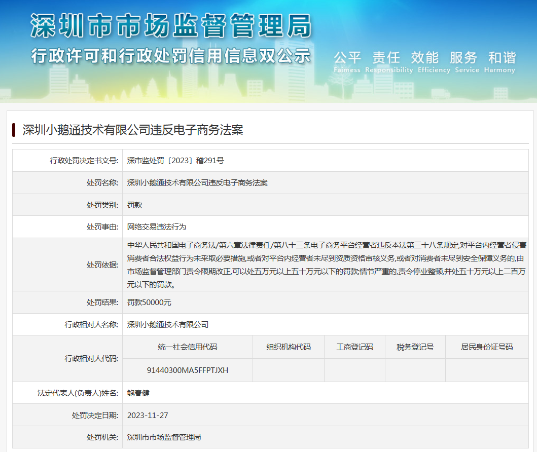 0b24-2172f9c2ac29b8c0a60b5946ca358a4e.png