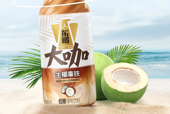 大咖生椰拿铁(图片来源:东鹏饮料)