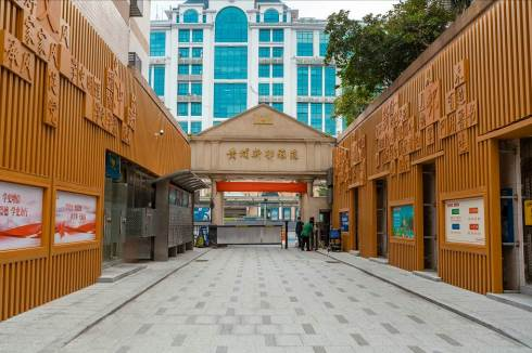 黄埔新邨打造家风长廊