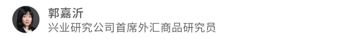 FICC | 中资美元央企产业债潜在回报测算——中资美元债2024年第一期