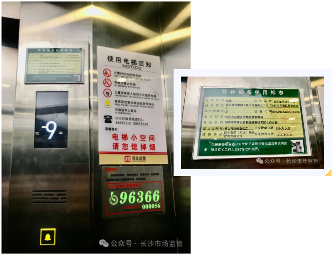 6632-37d2aa286ebc82765b728d827c14bdd3.png