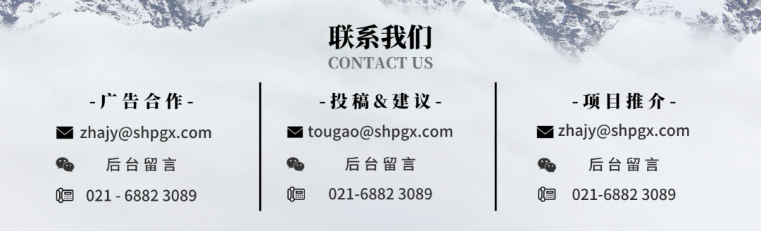 中国进口现货lng到岸价格1月8日-14日中国LNG综合进口到岸价格指数为154.98点,第2张